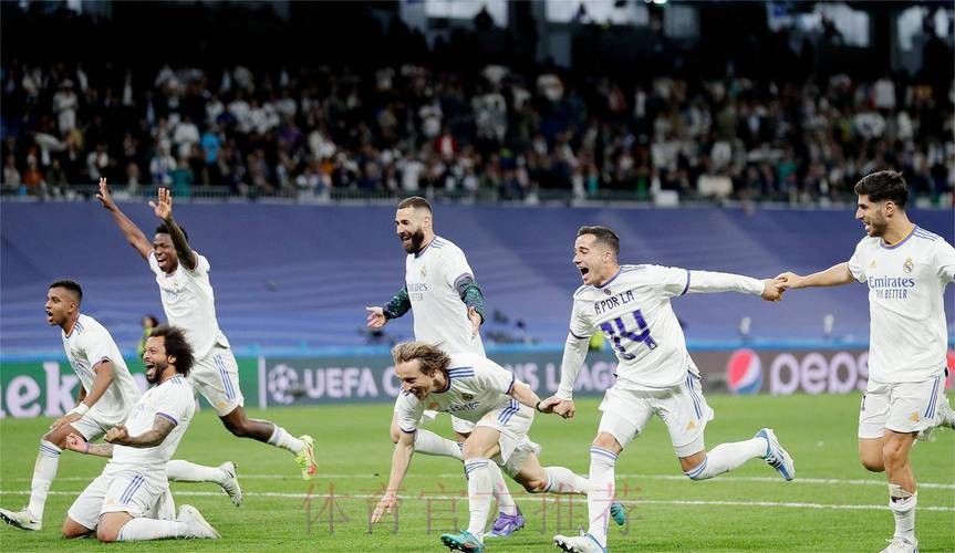 皇家馬德里 對 拿玻里